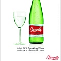 義大利法拉蕊Ferrarelle原生態氣泡礦泉水