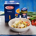 Fusilli Pasta Salad with Pesto, Chicken & Tomatoes