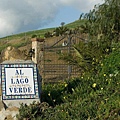 西西里島Lago Verde民宿-一個可以住宿及瞭解西西里島飲食文化的地方