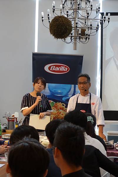  2016《Barilla iPasta》鈴木主廚示範