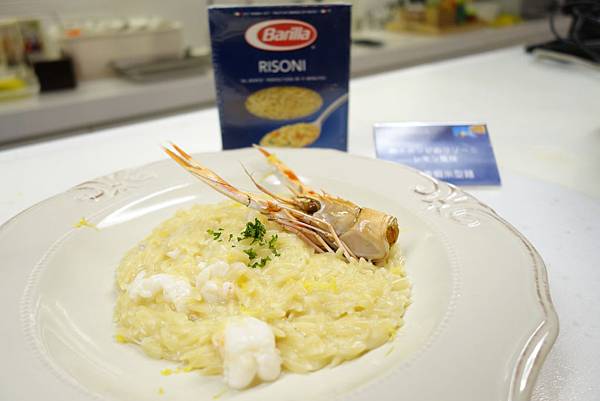  2016《Barilla iPasta》鈴木主廚示範