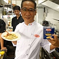 2016《Barilla iPasta》鈴木主廚示範