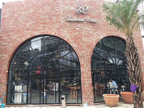 【高雄】最真實的義大利風味、經典義大利料理就在「Trattoria Venti」 【高雄】最真實的義大利風味、經典義大利料理就在「Trattoria Venti」