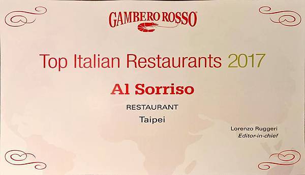 《紅蝦評鑑Gambero Rosso》義大利人心中最棒的義大利餐廳「al sorriso」 《紅蝦評鑑Gambero Rosso》義大利人心中最棒的義大利餐廳「al sorriso」