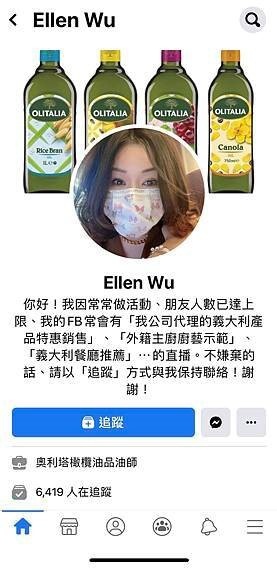 【桃園中壢】貴婦最愛！好吃好拍的泰式人氣網美餐廳 | Lad