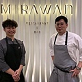 【台北】高空美景中的米其林餐盤推薦「MiraWan」