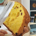Panettone Party在奧利塔學院