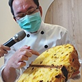 Panettone Party在奧利塔學院