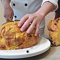 Panettone Party在奧利塔學院