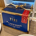 Panettone Party在奧利塔學院