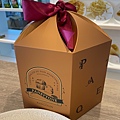 Panettone Party在奧利塔學院