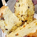 Panettone Party在奧利塔學院