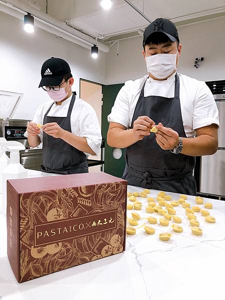 PASTA %26; CO. × 大三元酒樓【春節限定】烤鴨元寶湯餃禮盒