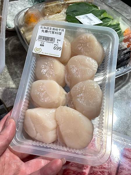 【高雄苓雅】食材新鮮的精品生鮮食材超市〔平凡五金行〕，不只提