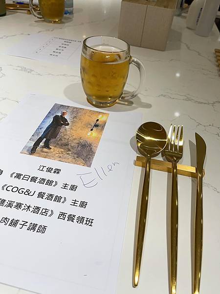 【奧利塔學院】VIP課程！ 近距離學習餐酒館料理 | 江俊霖