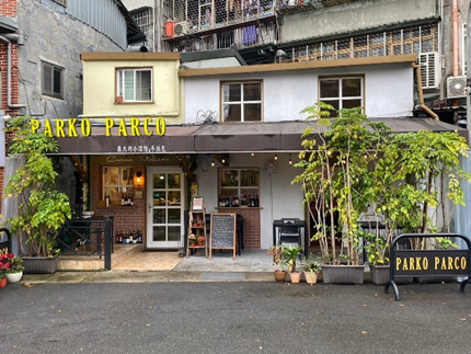 【台北中山】捷運中山站義大利小吃，網美好愛打卡的赤峰街名店 