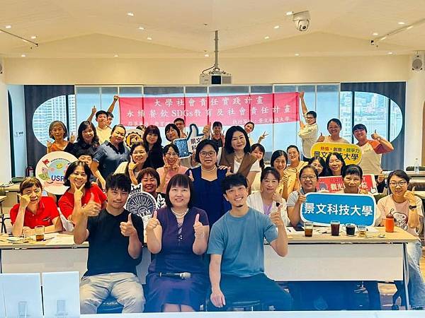 【奧利塔學院】永續油品品評研習-認識台灣苦茶油之美