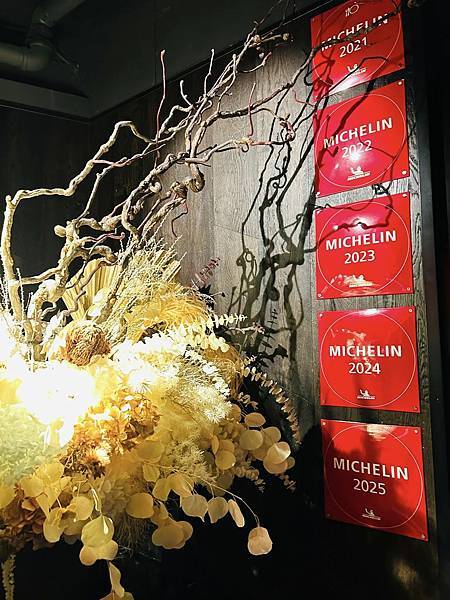 【上海】StoneSal言鹽 熟成牛排天花板 〡喜馬拉雅山岩