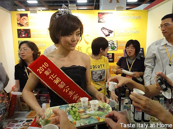 2010台灣美食展28.jpg
