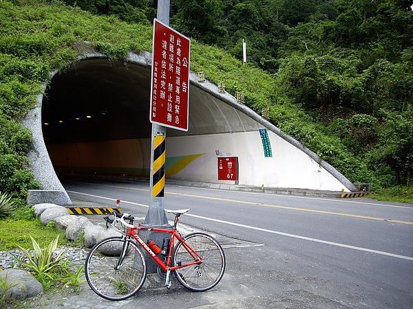 傳說中的玉長公路-總長2660M.jpg