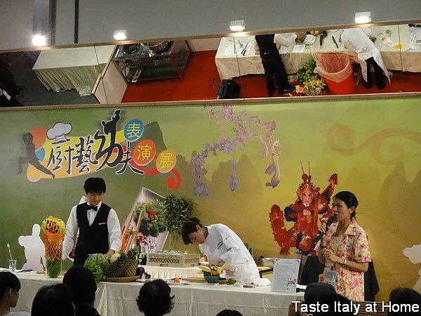 2010台灣美食展09.jpg