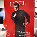 【安東尼的美味教室】P1000048.JPG