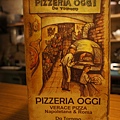 【Pizzeria Oggi】DSC03126.JPG