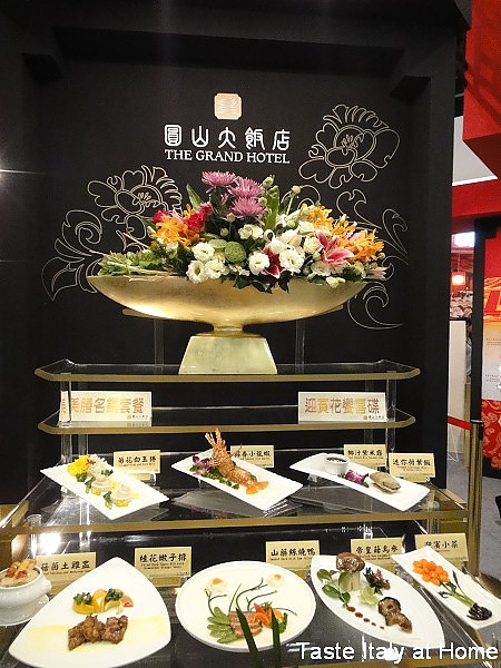 2010台灣美食展23.jpg