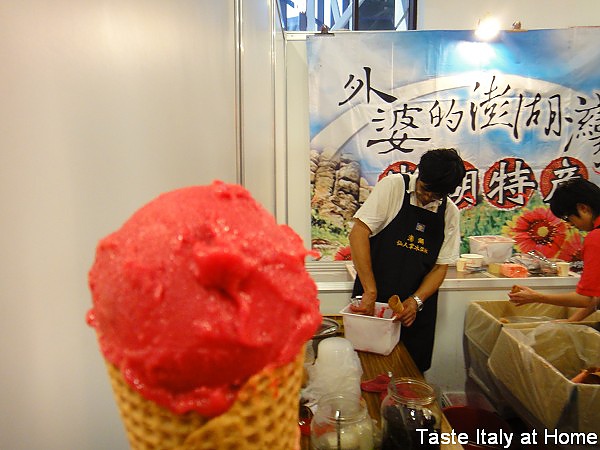 2010台灣美食展31.jpg