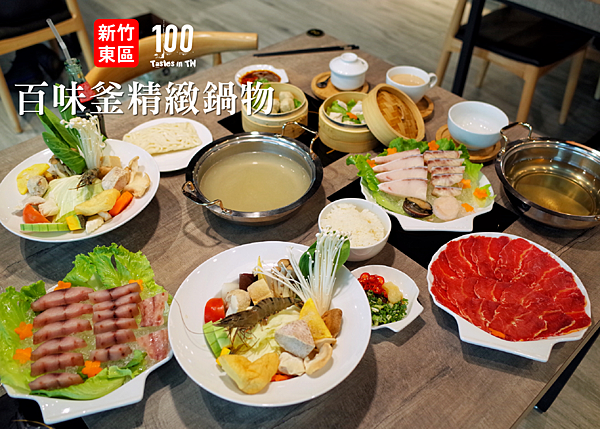 部落格首圖版型.png 部落格首圖版型.png
