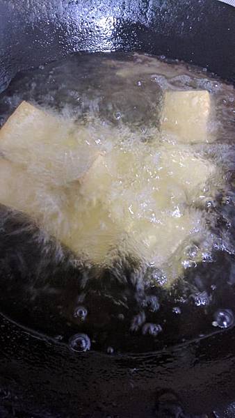 炸板豆腐_2.jpeg