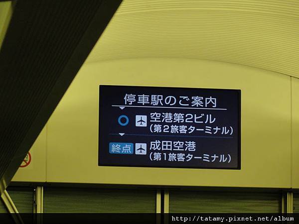 DSC01688.jpg