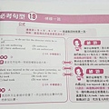 140277.jpg