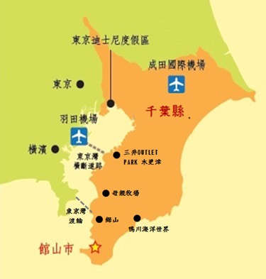 館山市地図1.jpg