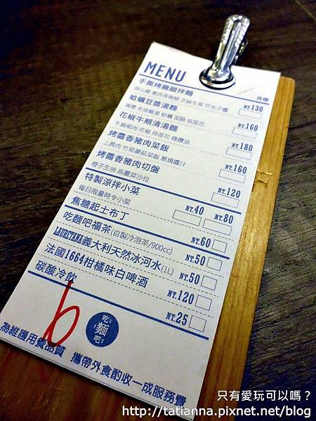 P1010590.JPG P1010590.JPG