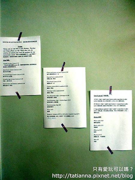 P1010643.JPG P1010643.JPG