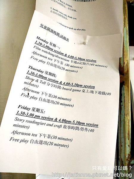 P1010651.JPG P1010651.JPG