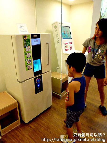 P1020721.JPG P1020721.JPG