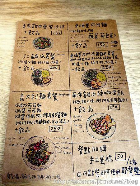 P1020928.JPG P1020928.JPG