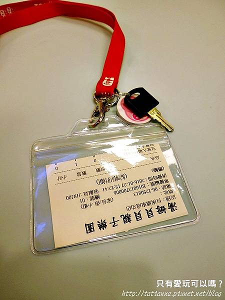 P1070697.JPG P1070697.JPG