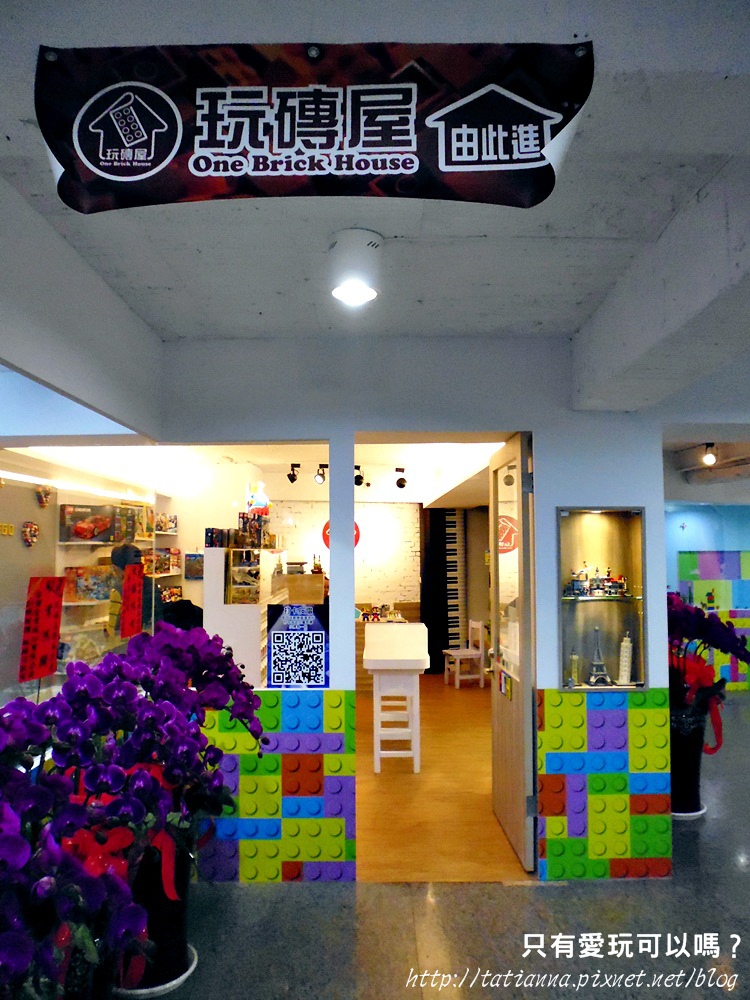 P1070839.JPG P1070839.JPG