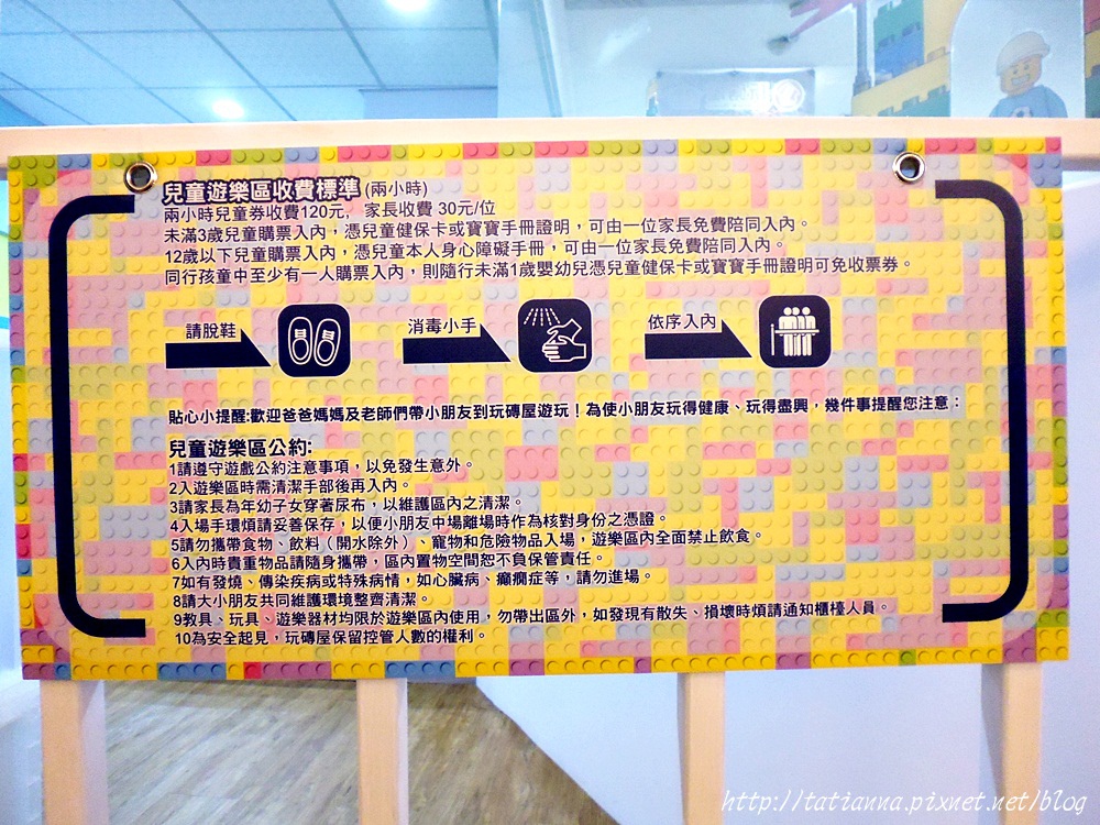 P1070843.JPG P1070843.JPG