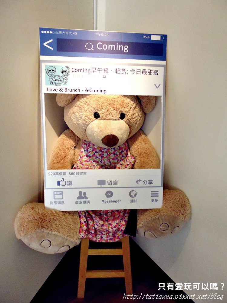 P1070866.JPG P1070866.JPG