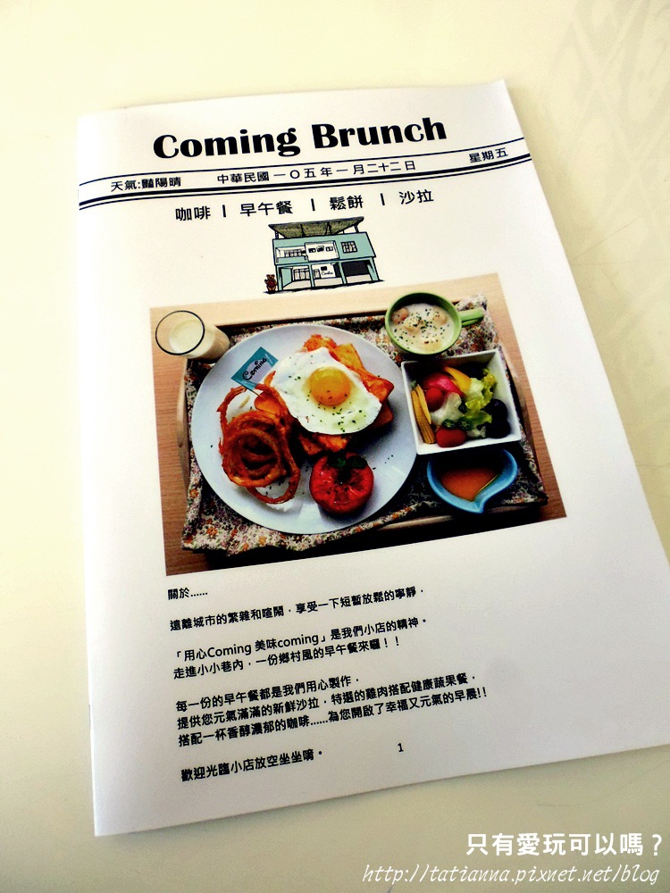 P1070872.JPG P1070872.JPG