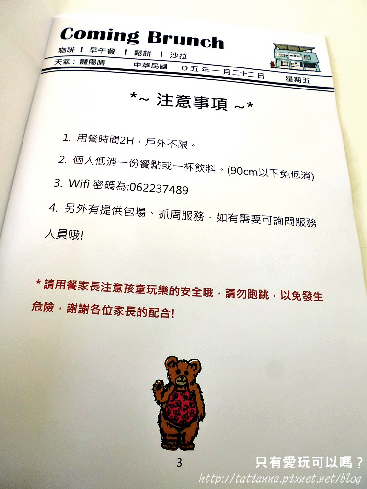 P1070871.JPG P1070871.JPG