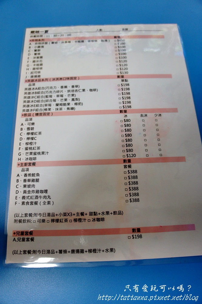 DSC05686.JPG DSC05686.JPG