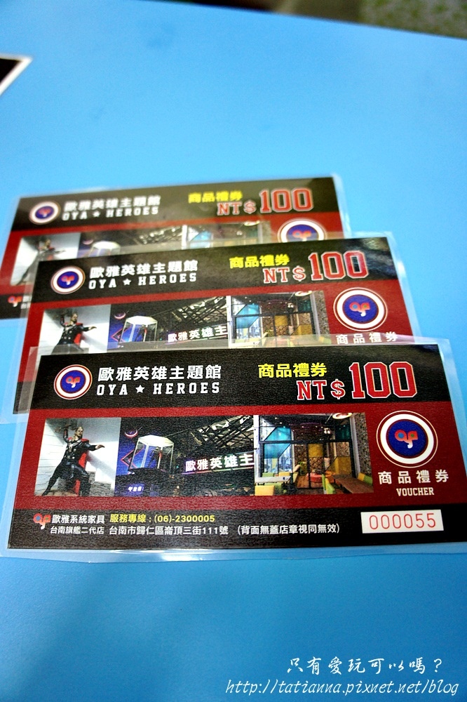 DSC05687.JPG DSC05687.JPG