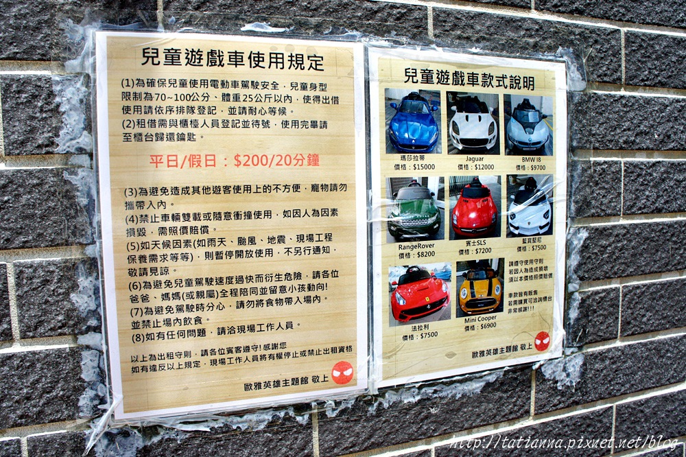 DSC05700.JPG DSC05700.JPG