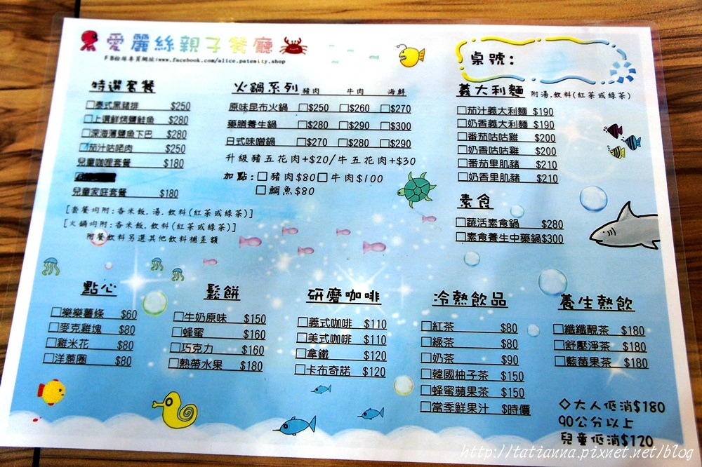 DSC06852.JPG DSC06852.JPG