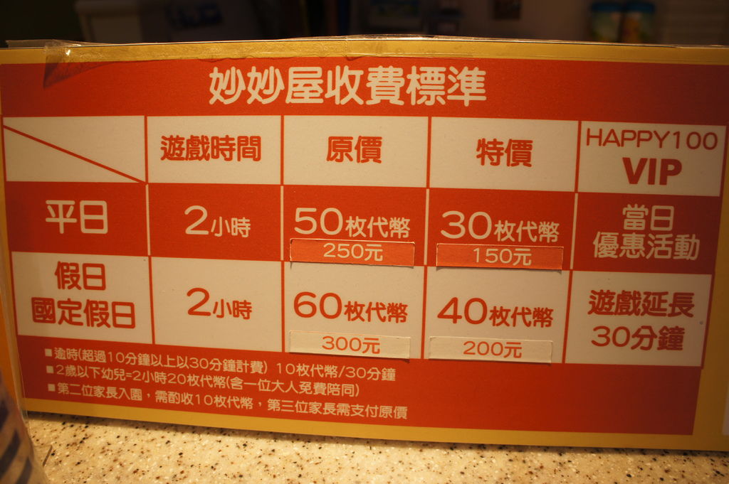 DSC06807.JPG DSC06807.JPG